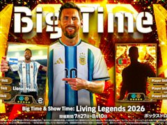 スマホゲームのセルラン分析(2026年7月30日〜8月5日)。今週も1位は「eFootball」。中国における4月〜6月の収益ランキングも