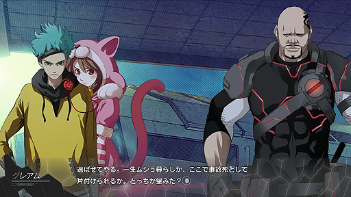 画像ギャラリー No.007のサムネイル画像 / 「ANONYMOUS;CODE」，ヒロインのモモを追う組織・垓機関の蘇我アスマと奥田ユアン，グレアム・キングリーのキャラ情報を公開