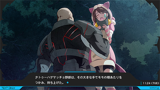 画像ギャラリー No.008のサムネイル画像 / 「ANONYMOUS;CODE」，ヒロインのモモを追う組織・垓機関の蘇我アスマと奥田ユアン，グレアム・キングリーのキャラ情報を公開