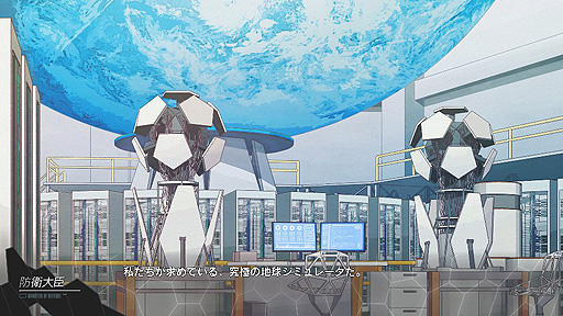 画像ギャラリー No.010のサムネイル画像 / 「ANONYMOUS;CODE」，ヒロインのモモを追う組織・垓機関の蘇我アスマと奥田ユアン，グレアム・キングリーのキャラ情報を公開