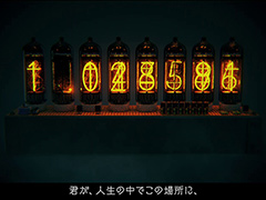 メタ科学ADV「ANONYMOUS;CODE」，ゲーム内プロローグムービー第2弾を公開。科学ADV公式Twitterの謎のツイートにも注目