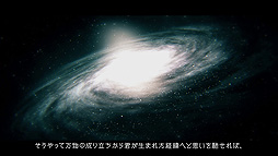画像ギャラリー No.004のサムネイル画像 / メタ科学ADV「ANONYMOUS;CODE」,ゲーム内プロローグムービー第2弾を公開。科学ADV公式Twitterの謎のツイートにも注目