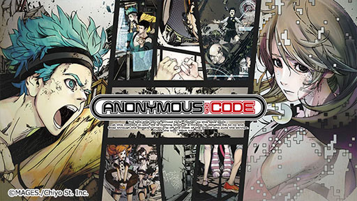 画像ギャラリー No.005のサムネイル画像 / 「ANONYMOUS;CODE」や「コープスパーティー」シリーズ2作品などが50%オフ。Switchのタイトルを対象としたMAGES.のセールが開始