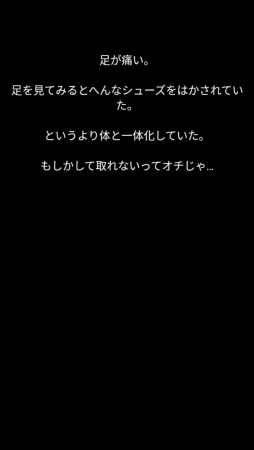 画像ギャラリー No.004のサムネイル画像 / ビルの上でラン対決。スマホ向けアクション「ダッシュでバトル」を紹介する「(ほぼ)日刊スマホゲーム通信」第2435回