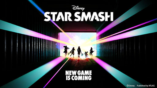 画像ギャラリー No.001のサムネイル画像 / XFLAG×ディズニーによる新作アプリ「STAR SMASH」が近日中に配信予定。事前登録の受け付けもスタート