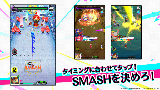 画像ギャラリー No.003のサムネイル画像 / XFLAG×ディズニーの新作「スタースマッシュ」発表会をレポート。アリエルやシンデレラたちと共闘スマッシュアクション