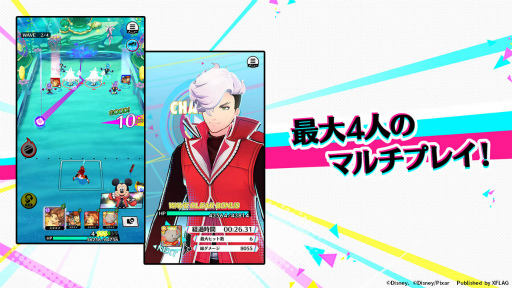 画像ギャラリー No.004のサムネイル画像 / XFLAG×ディズニーの新作「スタースマッシュ」発表会をレポート。アリエルやシンデレラたちと共闘スマッシュアクション