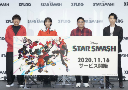 画像ギャラリー No.026のサムネイル画像 / XFLAG×ディズニーの新作「スタースマッシュ」発表会をレポート。アリエルやシンデレラたちと共闘スマッシュアクション