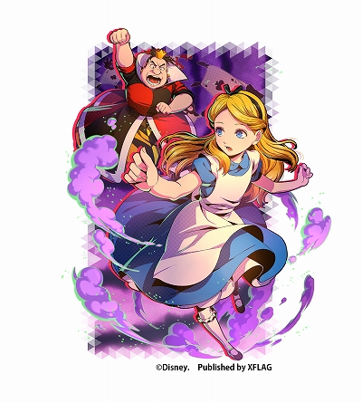 画像ギャラリー No.003のサムネイル画像 / 「スタースマッシュ」,アリスのカードを獲得できる期間限定イベントが開催