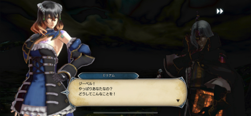 画像ギャラリー No.002のサムネイル画像 / 「Bloodstained: Ritual of the Night」が買い切りのスマホアプリとなって12月に発売予定。プレイインプレッションを掲載