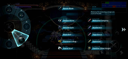 画像ギャラリー No.002のサムネイル画像 / スマホ版「Bloodstained: Ritual of the Night」の配信が本日スタート。五十嵐孝司氏からのビデオメッセージも公開に