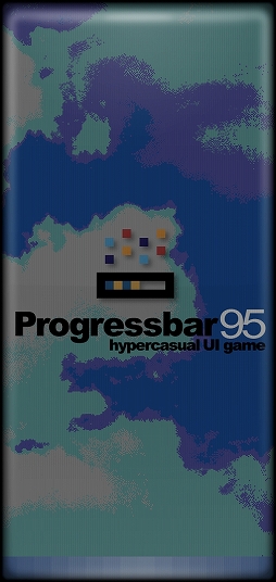 画像ギャラリー No.002のサムネイル画像 / HDDのノイズが心地良い。スマホ向けカジュアルゲーム「ProgressBar95 - retro arcade」を紹介する「（ほぼ）日刊スマホゲーム通信」第2433回