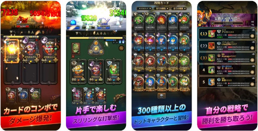 画像ギャラリー No.003のサムネイル画像 / 「トリプルファンタジー」×「ブラウンダスト」コラボイベントが開催