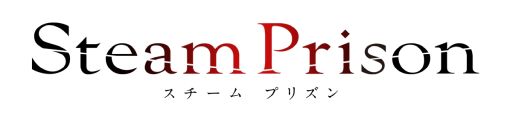 画像ギャラリー No.016のサムネイル画像 / 「乙女チック4Gamer」第279回：Nintendo Switch版「スチームプリズン」を特集。2つに分かれた世界を舞台にした恋愛ファンタジーADV