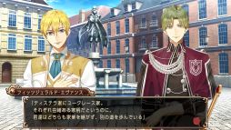 画像ギャラリー No.025のサムネイル画像 / 「乙女チック4Gamer」第279回：Nintendo Switch版「スチームプリズン」を特集。2つに分かれた世界を舞台にした恋愛ファンタジーADV