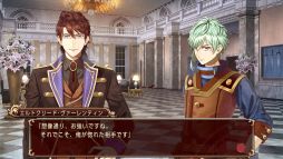 画像ギャラリー No.026のサムネイル画像 / 「乙女チック4Gamer」第279回：Nintendo Switch版「スチームプリズン」を特集。2つに分かれた世界を舞台にした恋愛ファンタジーADV