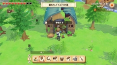 画像ギャラリー No.035のサムネイル画像 / 牧場物語シリーズ最新作となるSwitch用ソフト「牧場物語 オリーブタウンと希望の大地」が2021年2月25日に発売決定