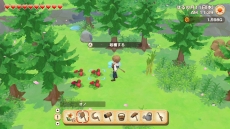 画像ギャラリー No.036のサムネイル画像 / 牧場物語シリーズ最新作となるSwitch用ソフト「牧場物語 オリーブタウンと希望の大地」が2021年2月25日に発売決定