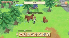 画像ギャラリー No.037のサムネイル画像 / 牧場物語シリーズ最新作となるSwitch用ソフト「牧場物語 オリーブタウンと希望の大地」が2021年2月25日に発売決定