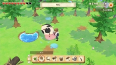 画像ギャラリー No.038のサムネイル画像 / 牧場物語シリーズ最新作となるSwitch用ソフト「牧場物語 オリーブタウンと希望の大地」が2021年2月25日に発売決定