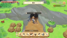 画像ギャラリー No.040のサムネイル画像 / 牧場物語シリーズ最新作となるSwitch用ソフト「牧場物語 オリーブタウンと希望の大地」が2021年2月25日に発売決定