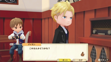 画像ギャラリー No.052のサムネイル画像 / 牧場物語シリーズ最新作となるSwitch用ソフト「牧場物語 オリーブタウンと希望の大地」が2021年2月25日に発売決定