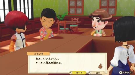 画像ギャラリー No.053のサムネイル画像 / 牧場物語シリーズ最新作となるSwitch用ソフト「牧場物語 オリーブタウンと希望の大地」が2021年2月25日に発売決定