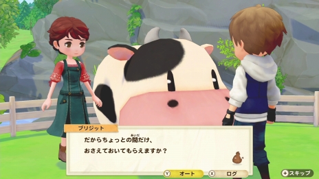 画像ギャラリー No.055のサムネイル画像 / 牧場物語シリーズ最新作となるSwitch用ソフト「牧場物語 オリーブタウンと希望の大地」が2021年2月25日に発売決定
