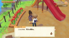 画像ギャラリー No.061のサムネイル画像 / 牧場物語シリーズ最新作となるSwitch用ソフト「牧場物語 オリーブタウンと希望の大地」が2021年2月25日に発売決定