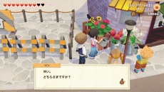 画像ギャラリー No.062のサムネイル画像 / 牧場物語シリーズ最新作となるSwitch用ソフト「牧場物語 オリーブタウンと希望の大地」が2021年2月25日に発売決定