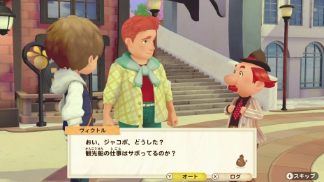 画像ギャラリー No.063のサムネイル画像 / 牧場物語シリーズ最新作となるSwitch用ソフト「牧場物語 オリーブタウンと希望の大地」が2021年2月25日に発売決定