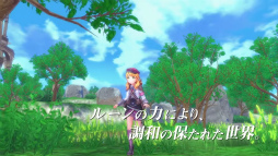 画像ギャラリー No.002のサムネイル画像 / 「Nintendo Direct mini ソフトメーカーラインナップ 2020.10」が配信。牧場物語シリーズ最新作をはじめ,Switchタイトルの新情報が明らかに