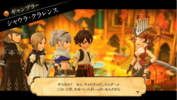 画像ギャラリー No.003のサムネイル画像 / 「Nintendo Direct mini ソフトメーカーラインナップ 2020.10」が配信。牧場物語シリーズ最新作をはじめ,Switchタイトルの新情報が明らかに