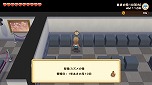 画像ギャラリー No.011のサムネイル画像 / 「牧場物語 オリーブタウンと希望の大地」，森を切り開いて牧場を広げていく開拓要素と，恋愛候補を含むキャラクター情報が公開