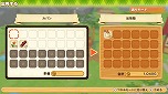画像ギャラリー No.034のサムネイル画像 / 「牧場物語 オリーブタウンと希望の大地」，森を切り開いて牧場を広げていく開拓要素と，恋愛候補を含むキャラクター情報が公開
