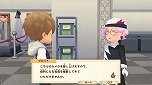 画像ギャラリー No.061のサムネイル画像 / 「牧場物語 オリーブタウンと希望の大地」，森を切り開いて牧場を広げていく開拓要素と，恋愛候補を含むキャラクター情報が公開
