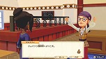 画像ギャラリー No.064のサムネイル画像 / 「牧場物語 オリーブタウンと希望の大地」，森を切り開いて牧場を広げていく開拓要素と，恋愛候補を含むキャラクター情報が公開