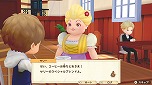 画像ギャラリー No.065のサムネイル画像 / 「牧場物語 オリーブタウンと希望の大地」，森を切り開いて牧場を広げていく開拓要素と，恋愛候補を含むキャラクター情報が公開