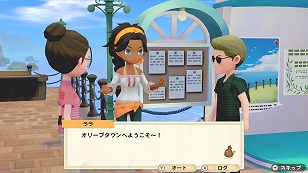 画像ギャラリー No.068のサムネイル画像 / 「牧場物語 オリーブタウンと希望の大地」，森を切り開いて牧場を広げていく開拓要素と，恋愛候補を含むキャラクター情報が公開