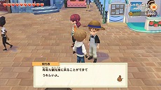 画像ギャラリー No.072のサムネイル画像 / 「牧場物語 オリーブタウンと希望の大地」，森を切り開いて牧場を広げていく開拓要素と，恋愛候補を含むキャラクター情報が公開
