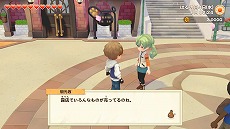 画像ギャラリー No.073のサムネイル画像 / 「牧場物語 オリーブタウンと希望の大地」，森を切り開いて牧場を広げていく開拓要素と，恋愛候補を含むキャラクター情報が公開