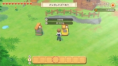 画像ギャラリー No.018のサムネイル画像 / 「牧場物語 オリーブタウンと希望の大地」，素材を使ってさまざまな物を作れる“クラフト”と，隣町“オリーブタウン”の情報が公開