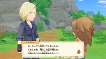 画像ギャラリー No.049のサムネイル画像 / 「牧場物語 オリーブタウンと希望の大地」，素材を使ってさまざまな物を作れる“クラフト”と，隣町“オリーブタウン”の情報が公開