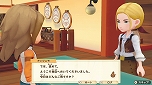 画像ギャラリー No.050のサムネイル画像 / 「牧場物語 オリーブタウンと希望の大地」，素材を使ってさまざまな物を作れる“クラフト”と，隣町“オリーブタウン”の情報が公開