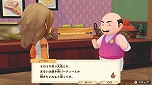 画像ギャラリー No.052のサムネイル画像 / 「牧場物語 オリーブタウンと希望の大地」，素材を使ってさまざまな物を作れる“クラフト”と，隣町“オリーブタウン”の情報が公開