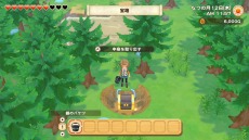 画像ギャラリー No.027のサムネイル画像 / 「牧場物語 オリーブタウンと希望の大地」のキャラクターメイキングの情報をお届け。オリーブタウンの住人15名を一挙公開