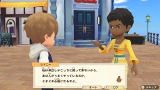 画像ギャラリー No.070のサムネイル画像 / 「牧場物語 オリーブタウンと希望の大地」のキャラクターメイキングの情報をお届け。オリーブタウンの住人15名を一挙公開