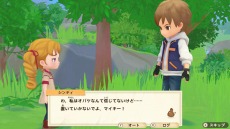 画像ギャラリー No.074のサムネイル画像 / 「牧場物語 オリーブタウンと希望の大地」のキャラクターメイキングの情報をお届け。オリーブタウンの住人15名を一挙公開