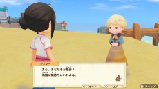 画像ギャラリー No.078のサムネイル画像 / 「牧場物語 オリーブタウンと希望の大地」のキャラクターメイキングの情報をお届け。オリーブタウンの住人15名を一挙公開