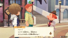 画像ギャラリー No.080のサムネイル画像 / 「牧場物語 オリーブタウンと希望の大地」のキャラクターメイキングの情報をお届け。オリーブタウンの住人15名を一挙公開
